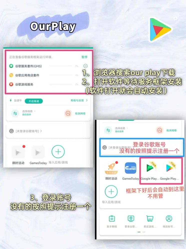 滔博体育截图1
